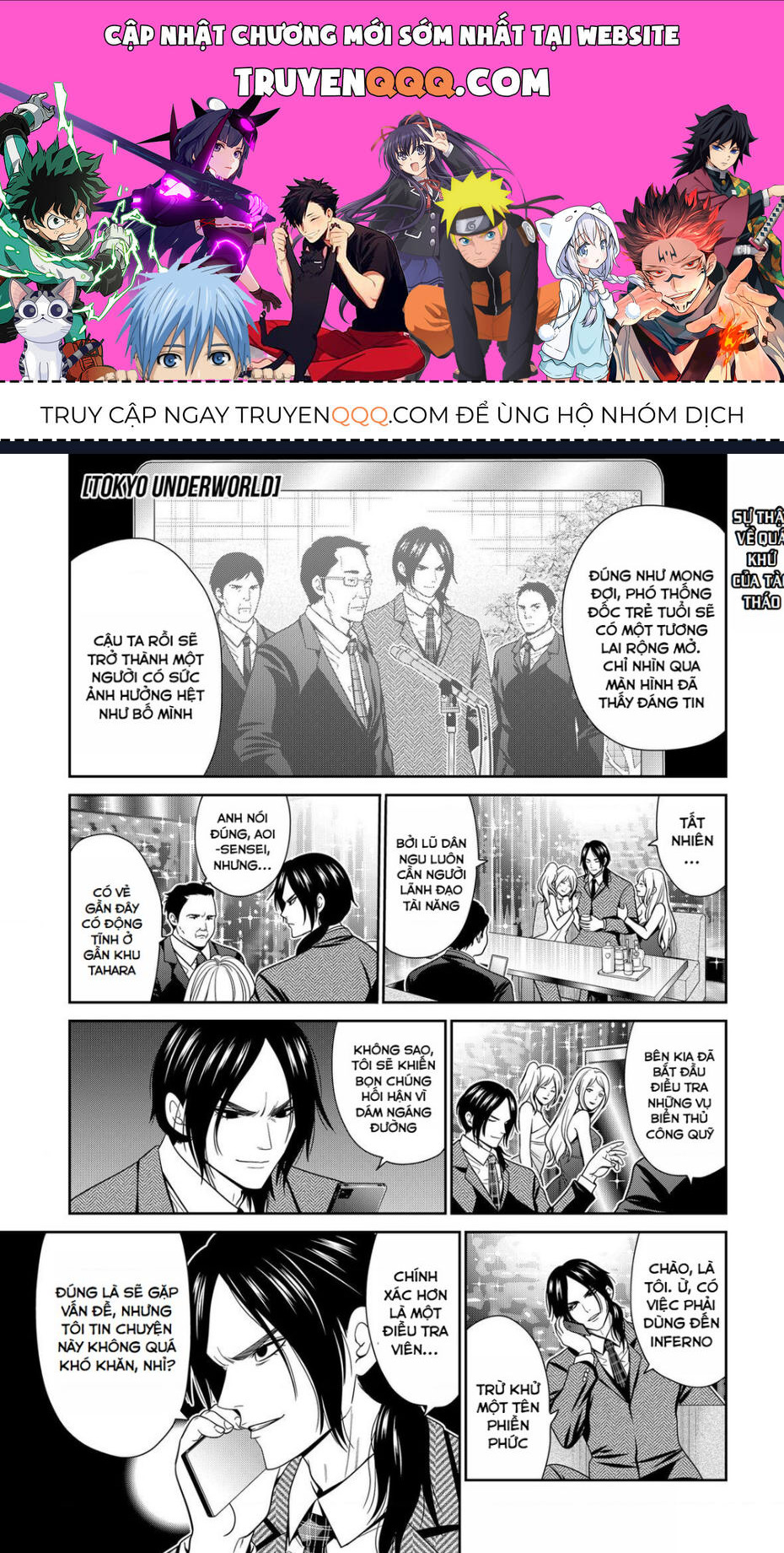 Địa Phủ Tokyo Chap 51 - Next Chap 52