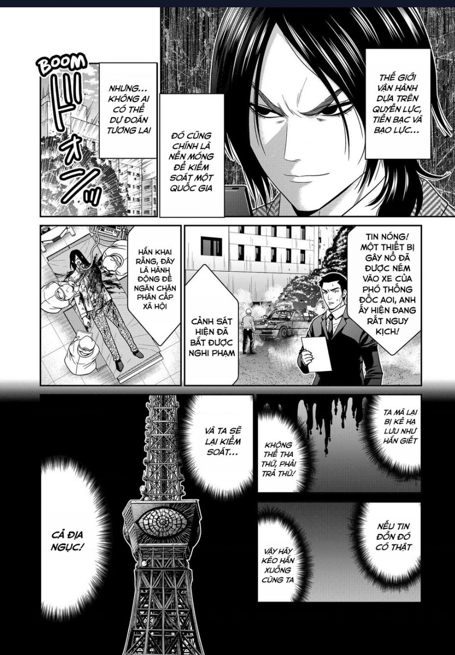 Địa Phủ Tokyo Chap 51 - Next Chap 52