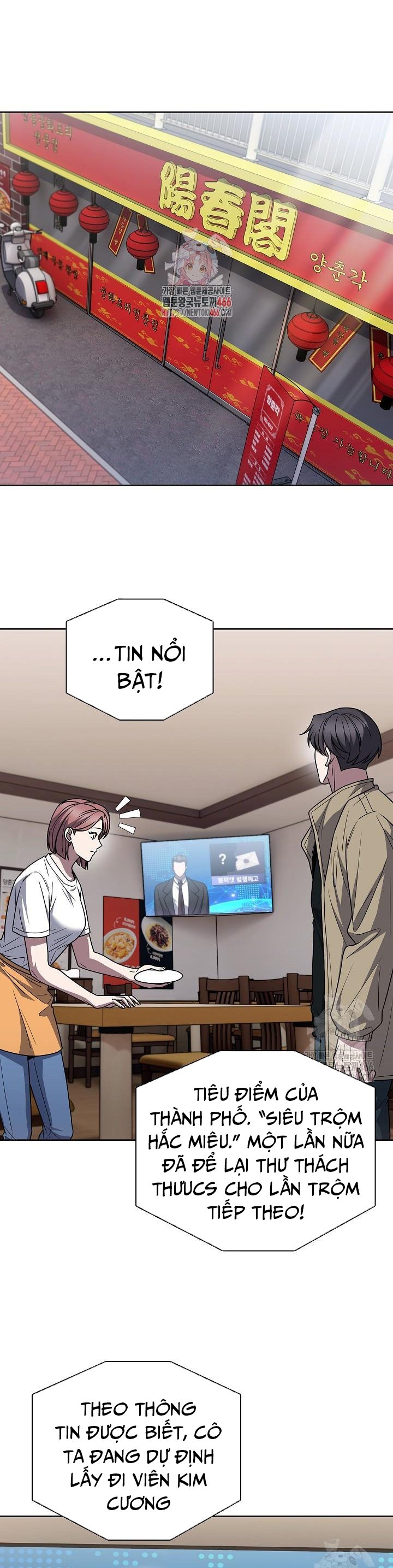Shipper Đến Từ Murim Chap 67 - Next Chap 68
