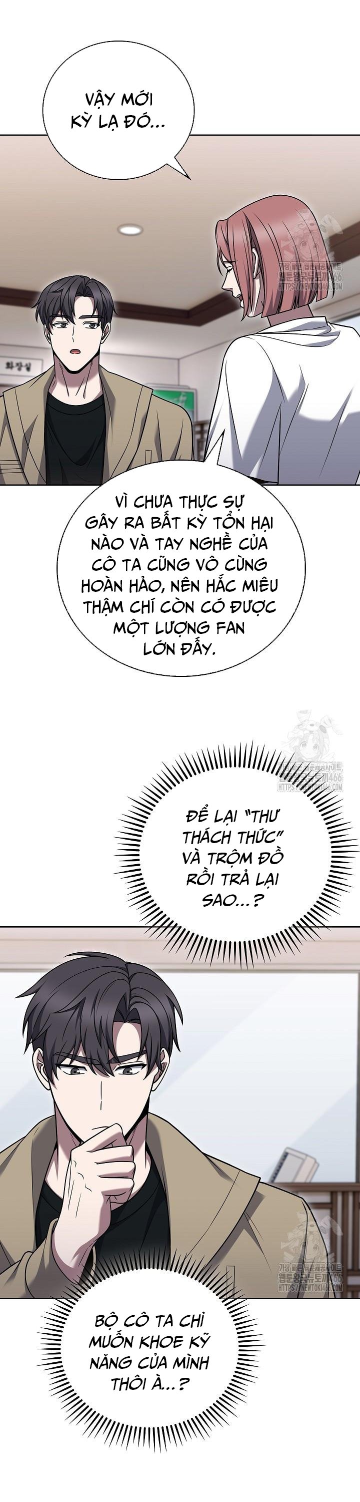 Shipper Đến Từ Murim Chap 67 - Next Chap 68