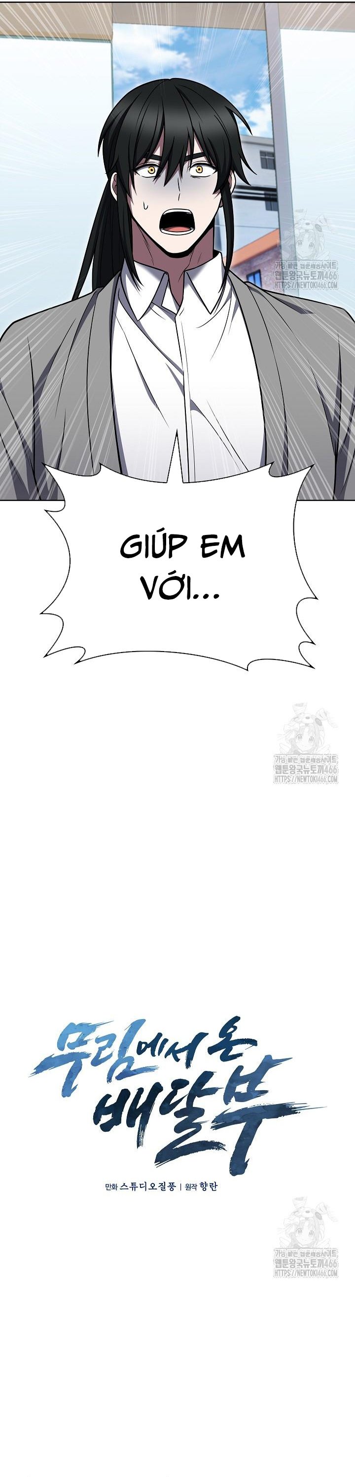 Shipper Đến Từ Murim Chap 67 - Next Chap 68