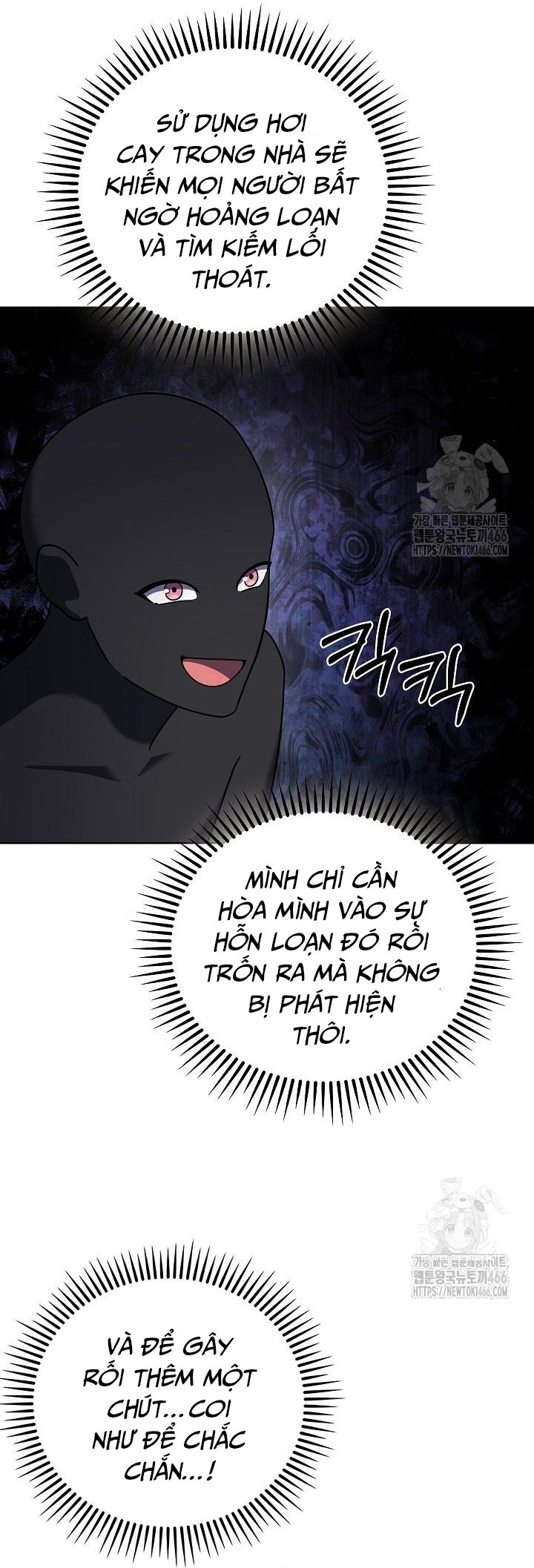 Shipper Đến Từ Murim Chap 67 - Next Chap 68