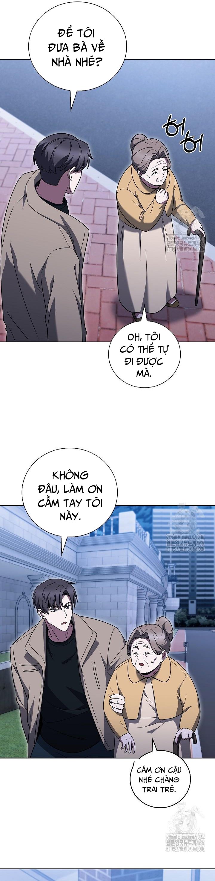 Shipper Đến Từ Murim Chap 67 - Next Chap 68
