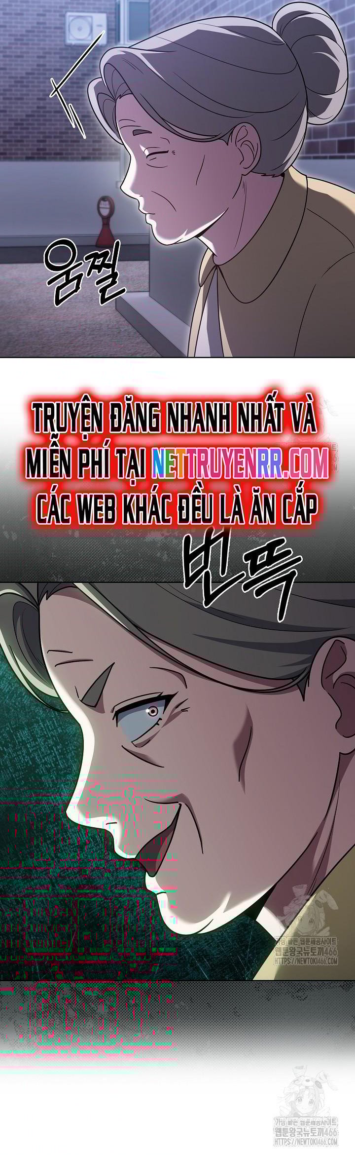 Shipper Đến Từ Murim Chap 67 - Next Chap 68