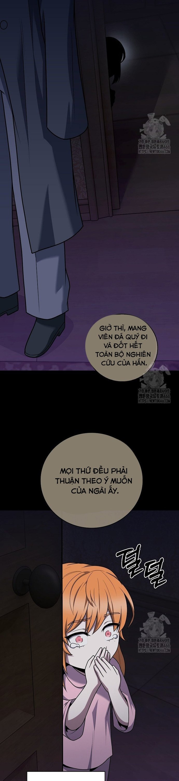 Shipper Đến Từ Murim Chap 69 - Next Chap 70