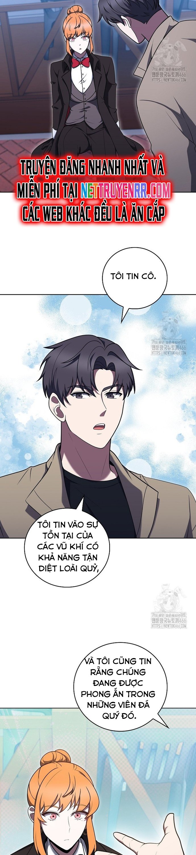 Shipper Đến Từ Murim Chap 69 - Next Chap 70
