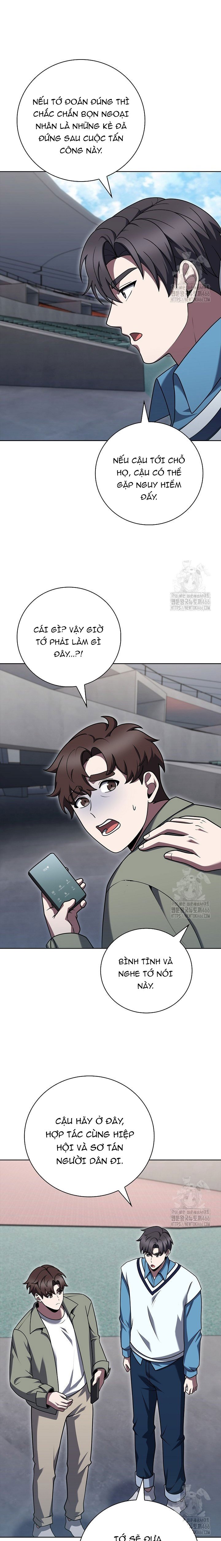 Shipper Đến Từ Murim Chap 71 - Next Chap 72