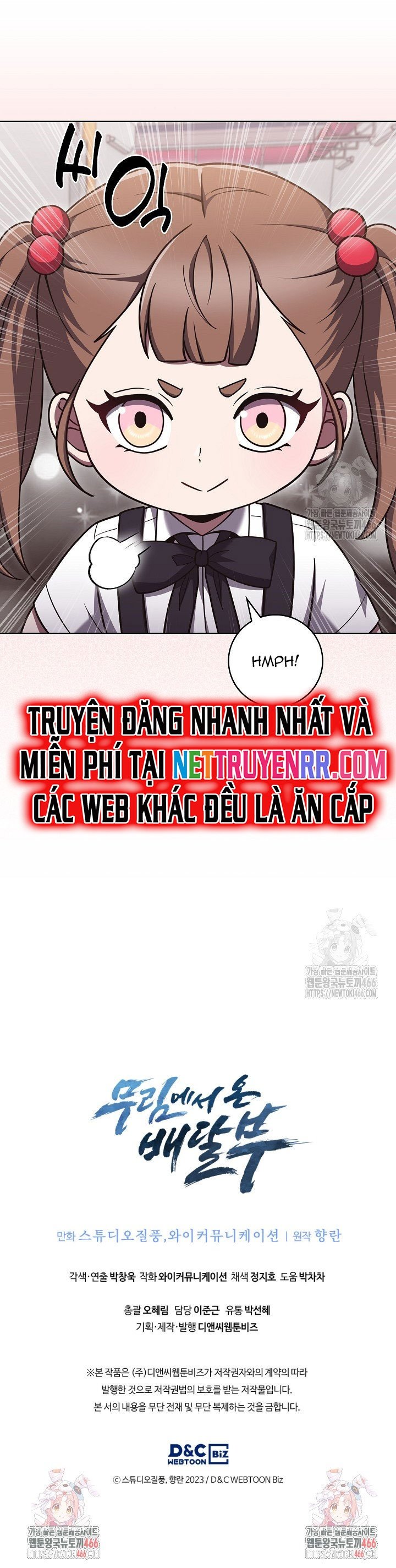Shipper Đến Từ Murim Chap 71 - Next Chap 72