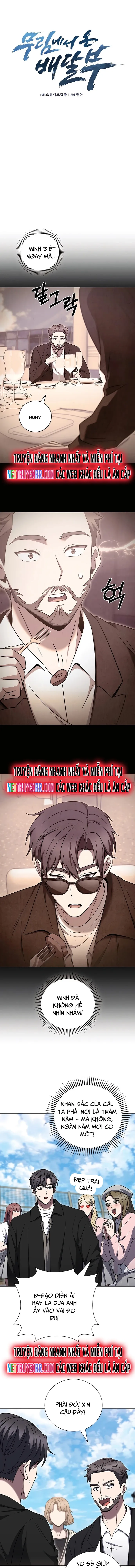 Shipper Đến Từ Murim Chap 75 - Next Chap 76