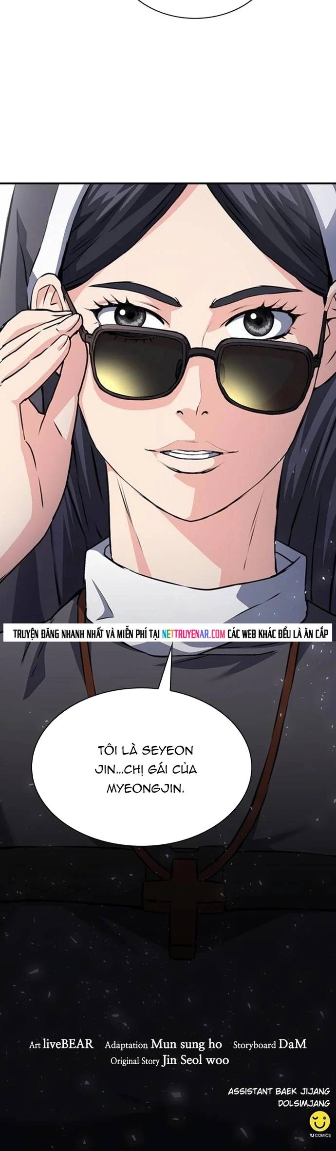 Druid Tại Ga Seoul - Người Hóa Thú Chap 151 - Next Chap 152