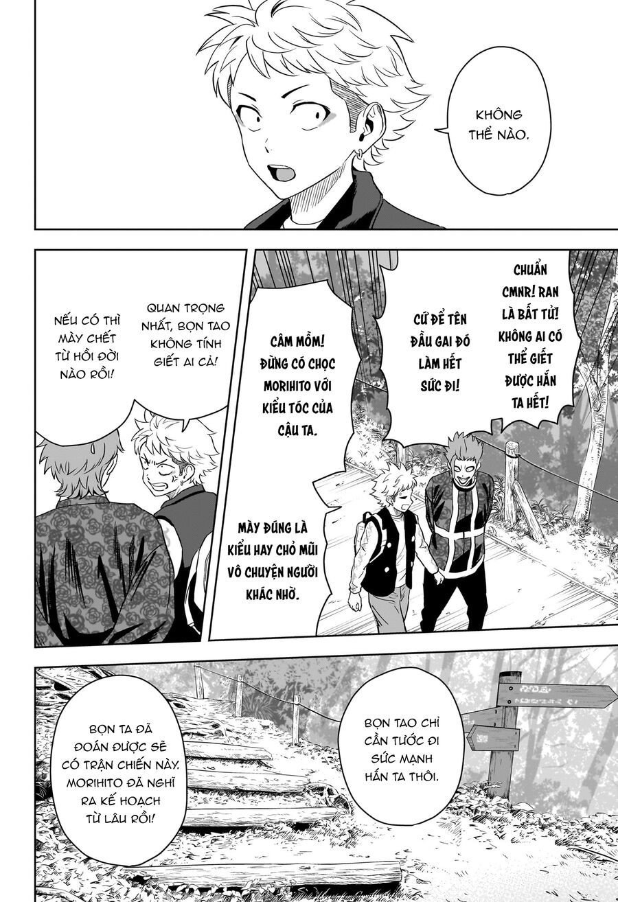 Kẻ Bảo Vệ Phù Thủy Là Một Orge Chap 124 - Next Chap 125