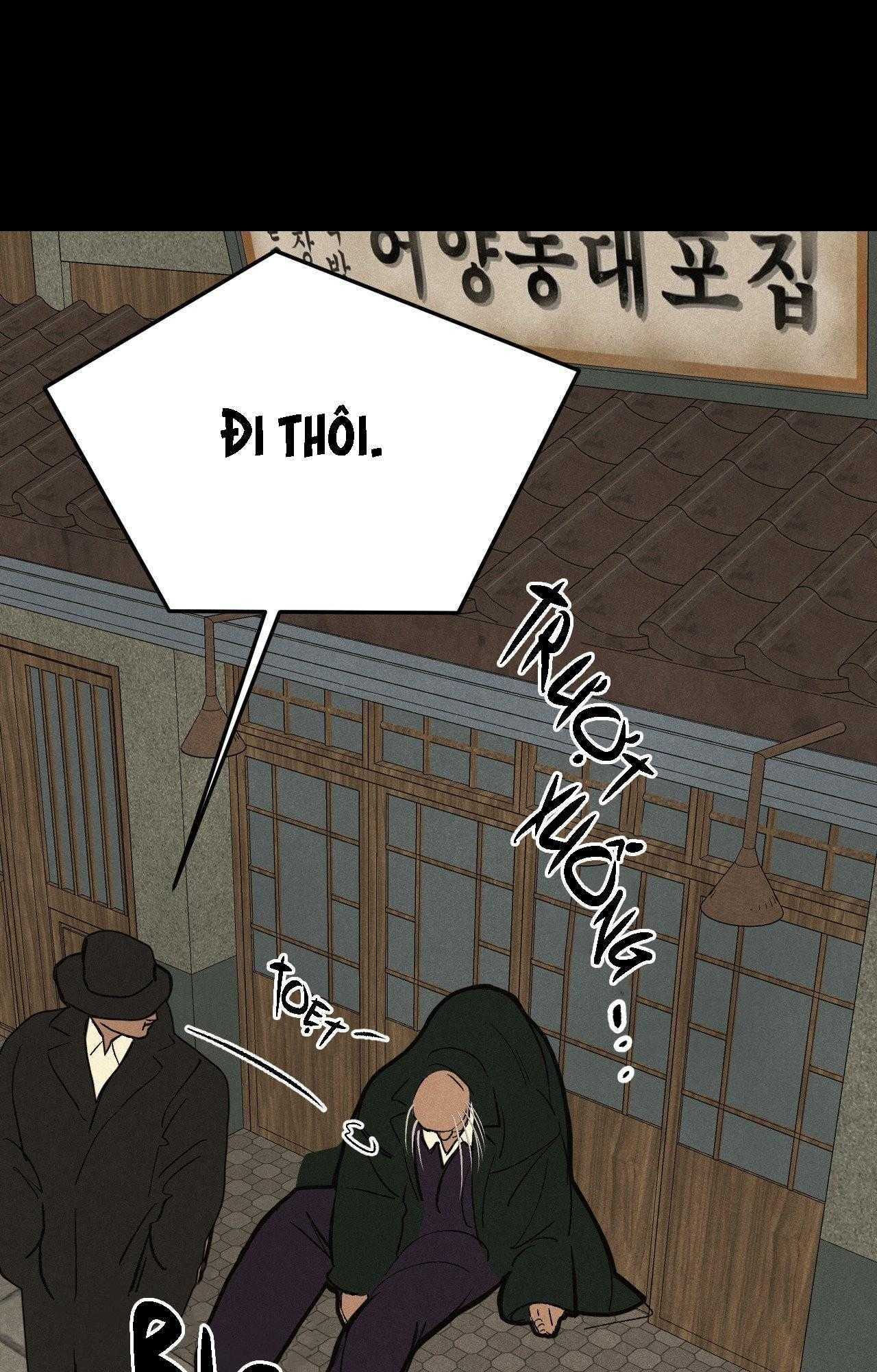 Peach Boy Chap 41 - Next Chap 42