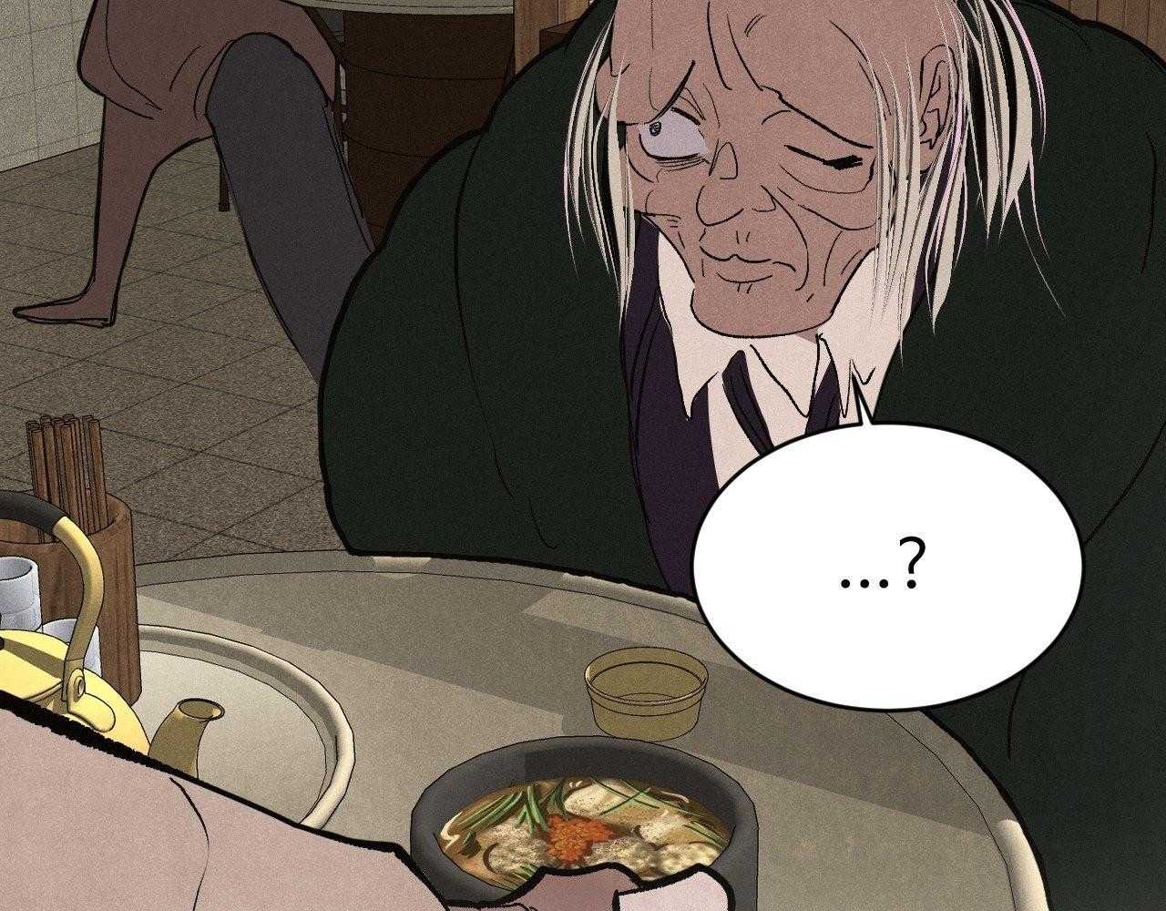 Peach Boy Chap 41 - Next Chap 42