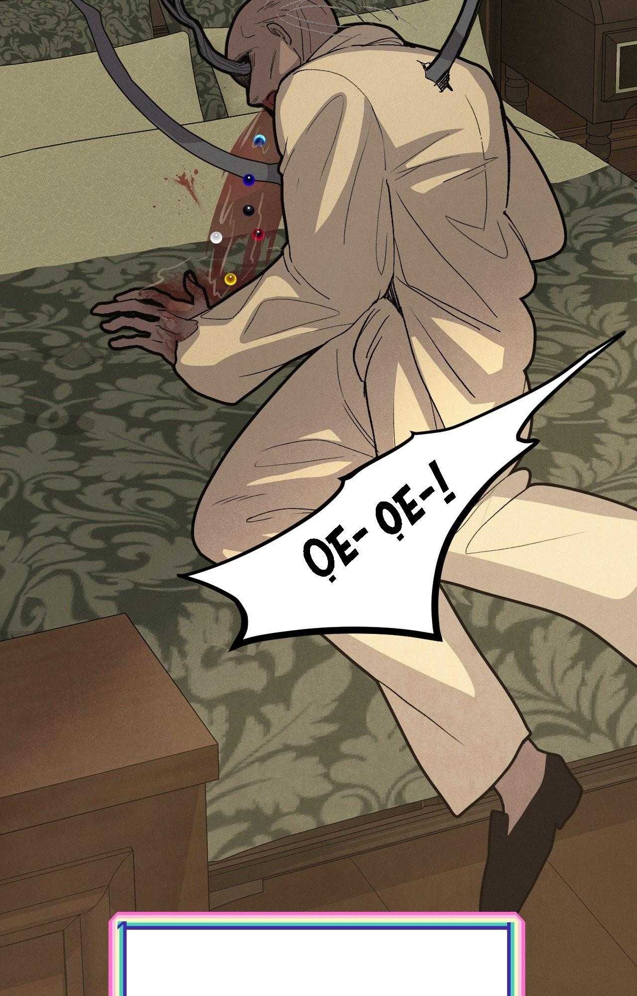 Peach Boy Chap 41 - Next Chap 42