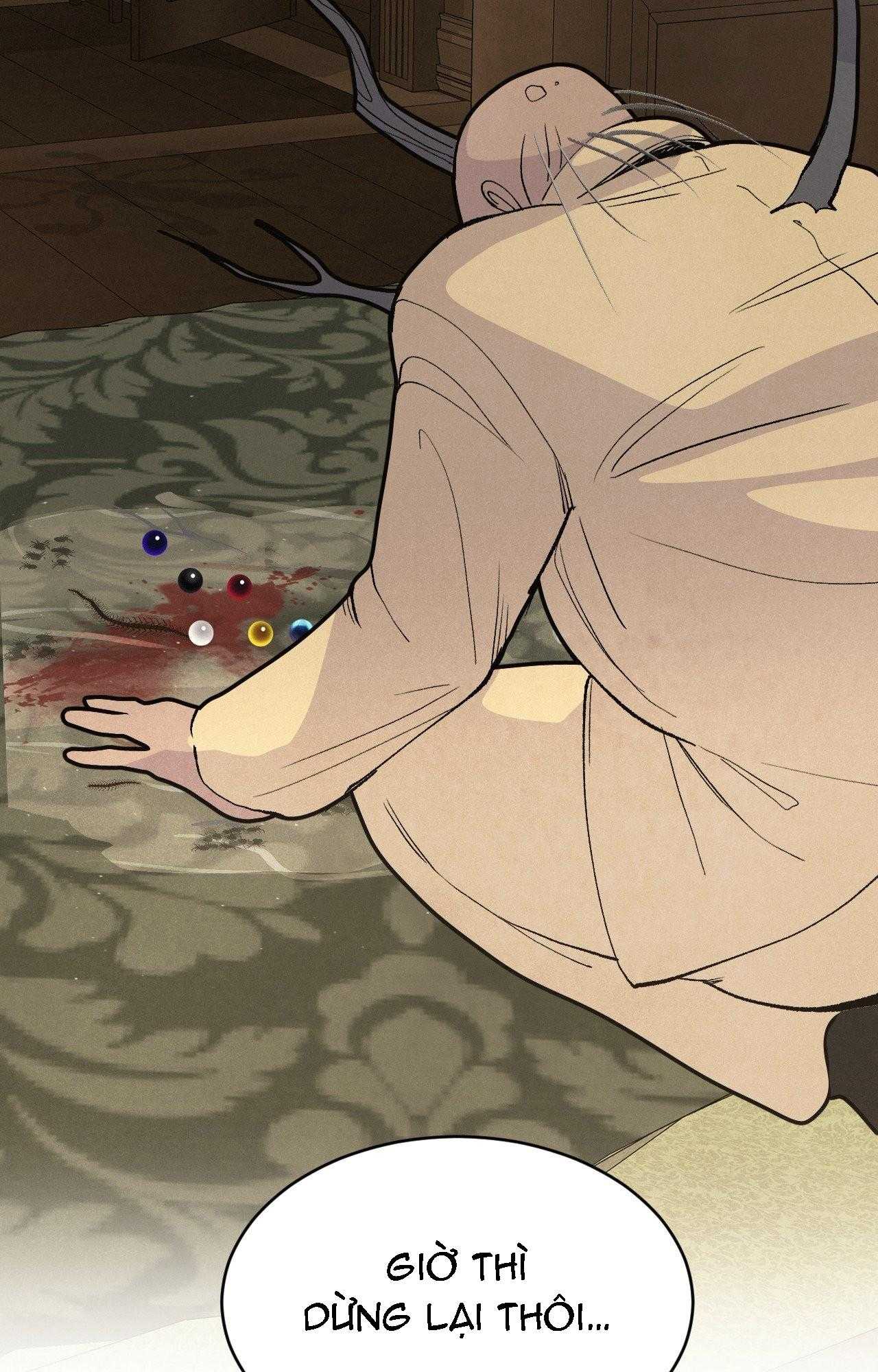 Peach Boy Chap 41 - Next Chap 42