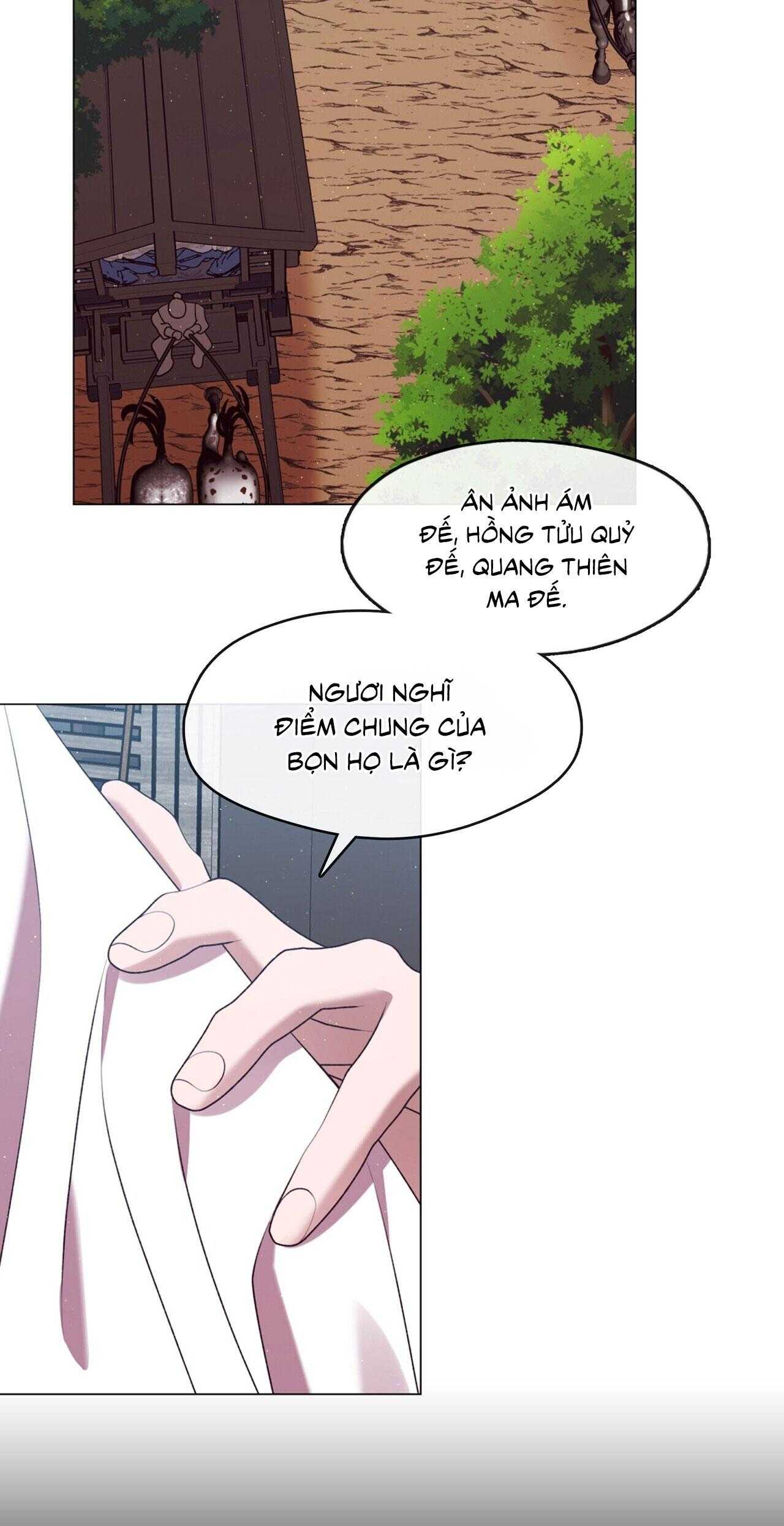 Tôi Đã Nuôi Dạy Thủ Lĩnh Giáo Phái Ác Ma Chap 43 - Next Chap 44