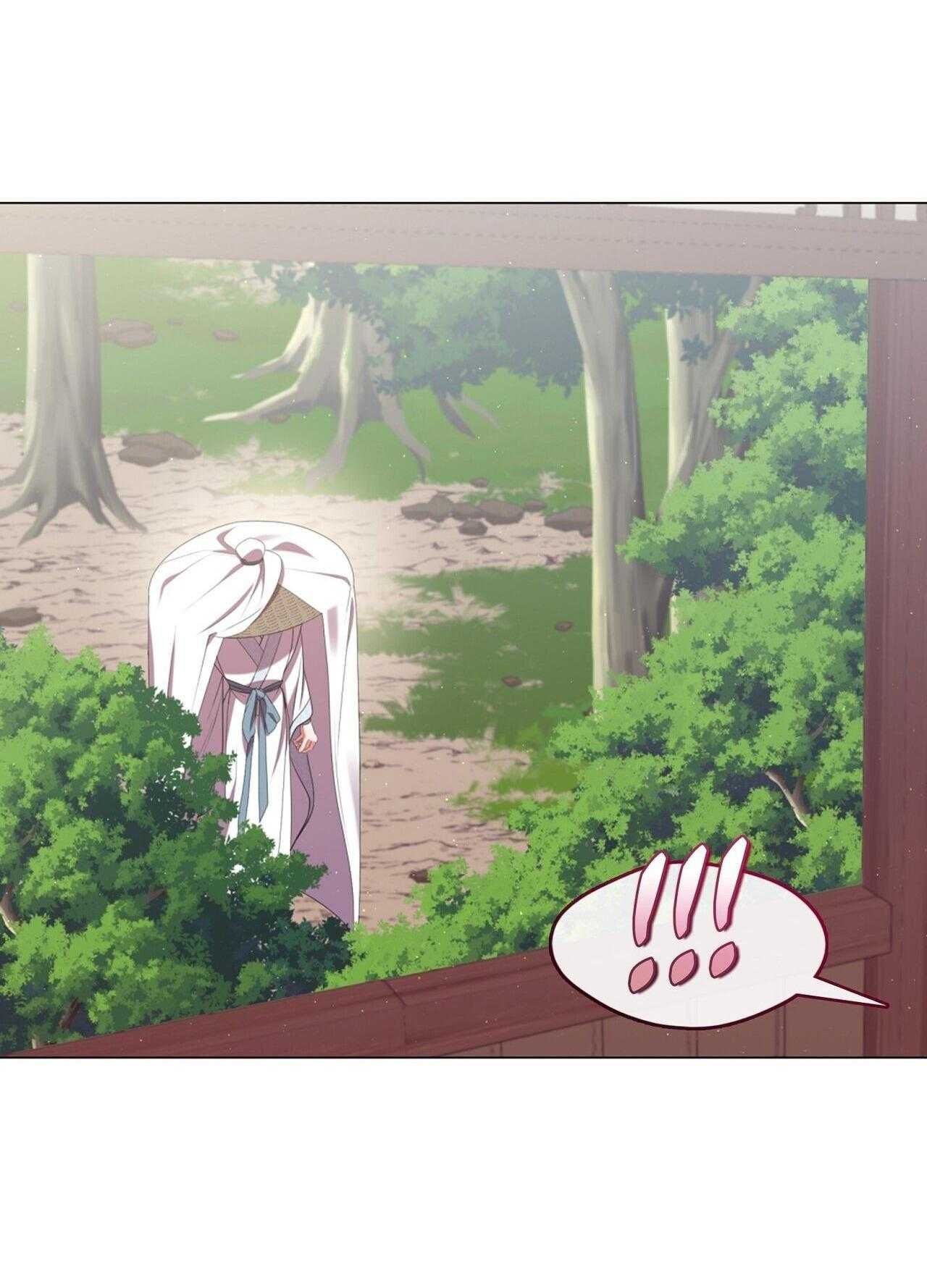 Tôi Đã Nuôi Dạy Thủ Lĩnh Giáo Phái Ác Ma Chap 53 - Next Chap 54