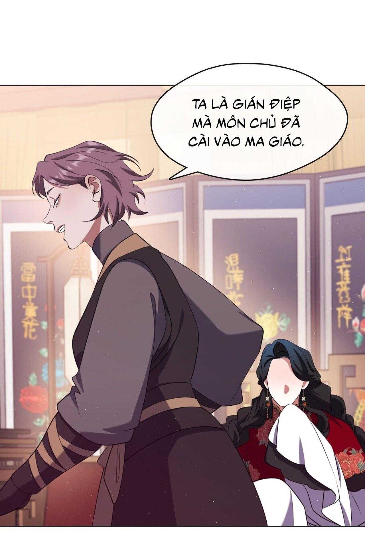 Tôi Đã Nuôi Dạy Thủ Lĩnh Giáo Phái Ác Ma Chap 59 - Next Chap 60