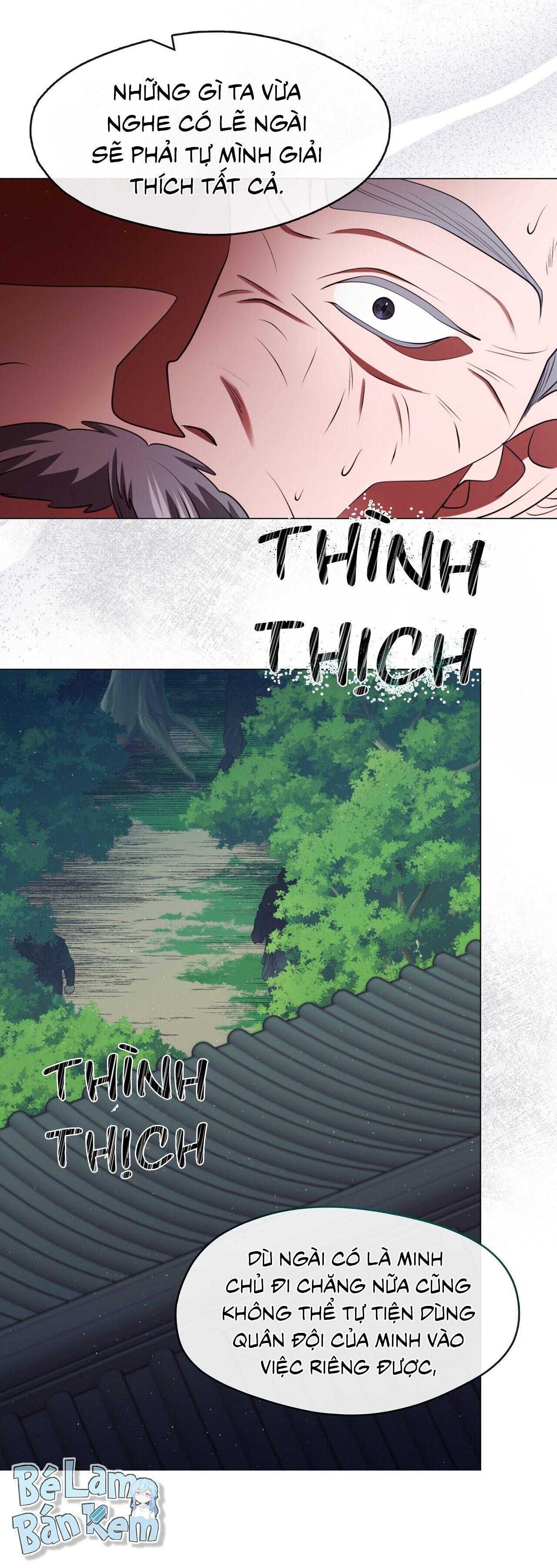 Tôi Đã Nuôi Dạy Thủ Lĩnh Giáo Phái Ác Ma Chap 59 - Next Chap 60