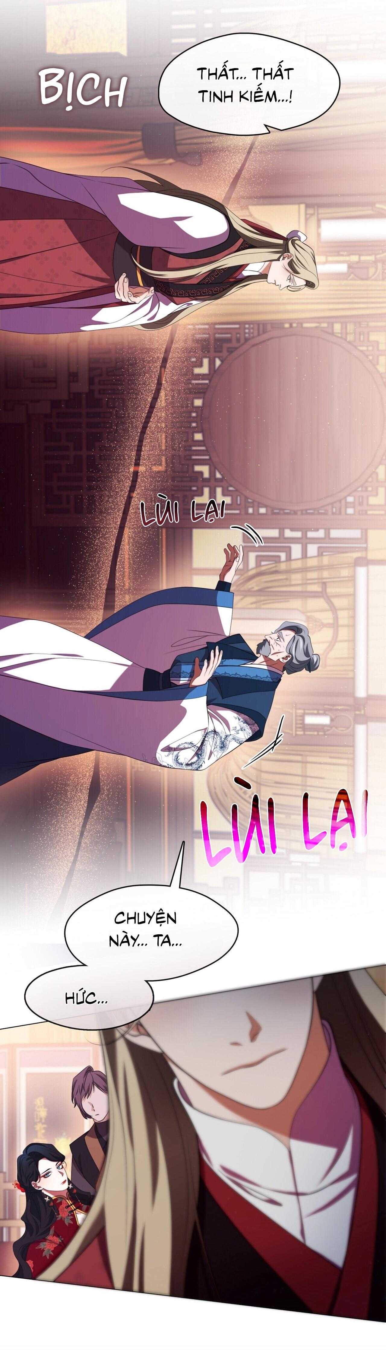 Tôi Đã Nuôi Dạy Thủ Lĩnh Giáo Phái Ác Ma Chap 59 - Next Chap 60