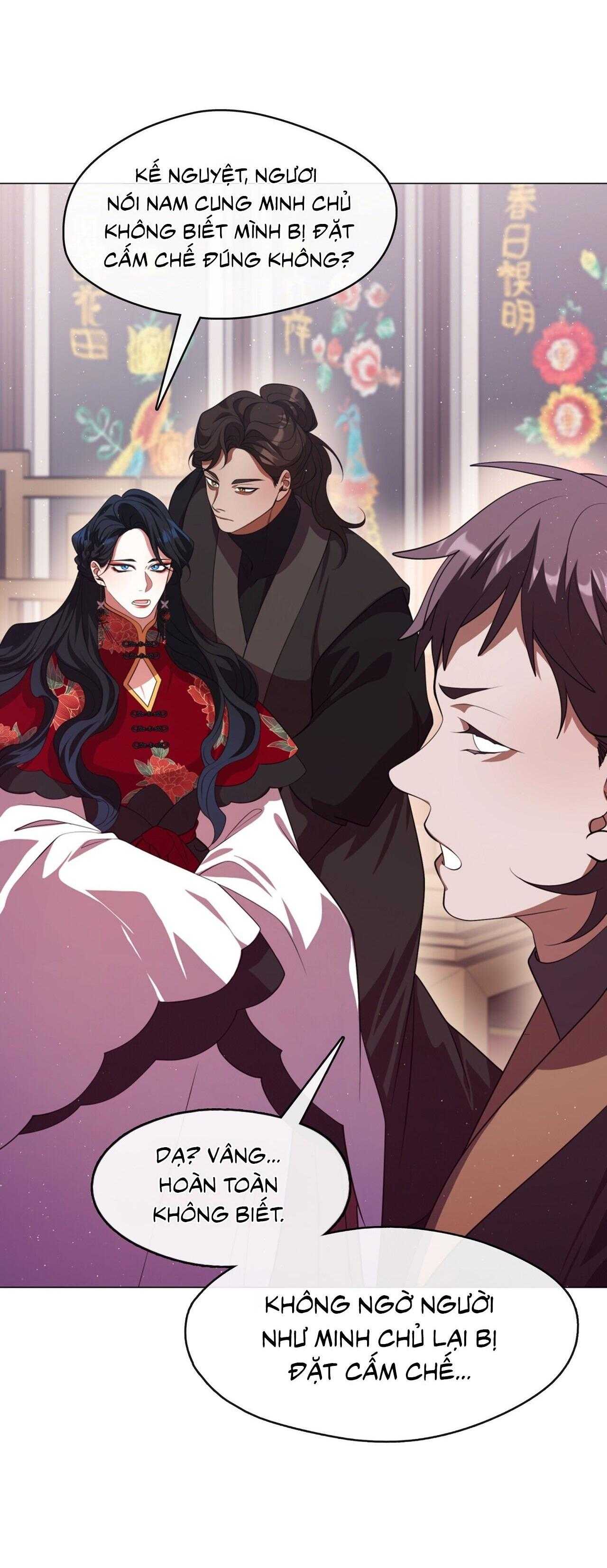 Tôi Đã Nuôi Dạy Thủ Lĩnh Giáo Phái Ác Ma Chap 60 - Next Chap 61