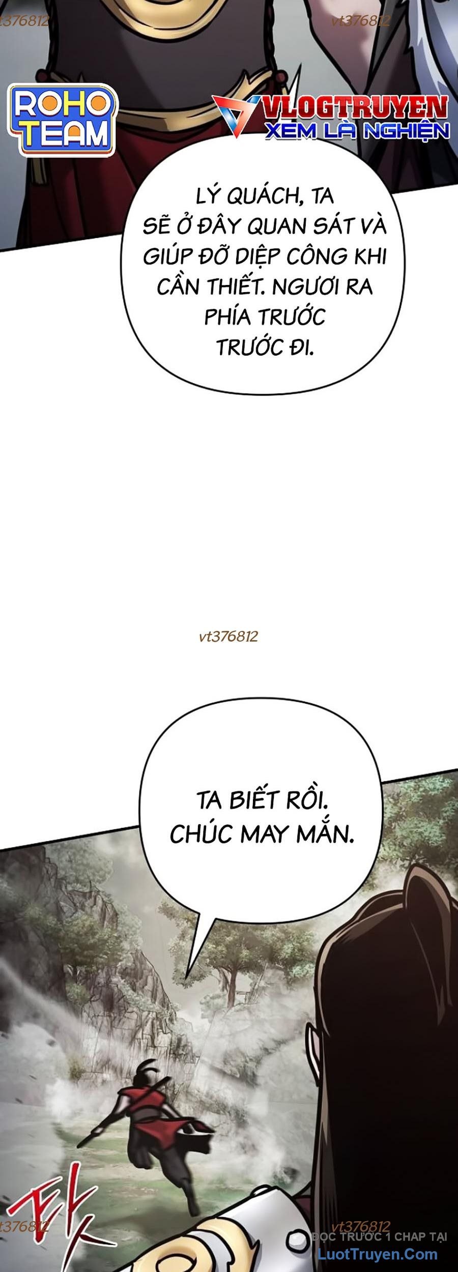 Tiểu Tử Đáng Ngờ Lại Là Cao Thủ Chap 109 - Next Chap 110