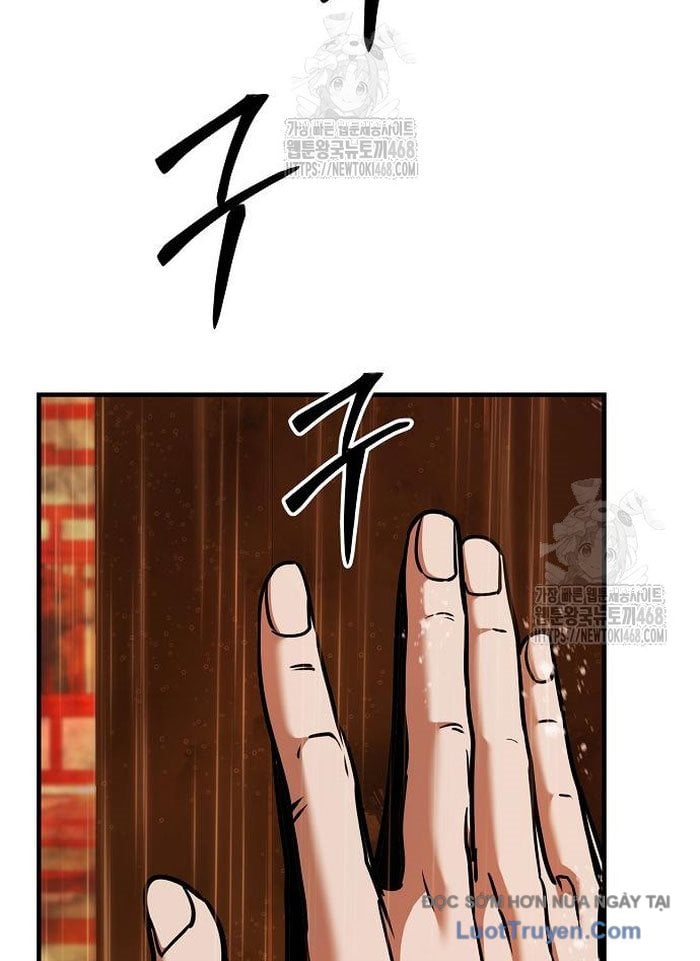 Tiểu Tử Đáng Ngờ Lại Là Cao Thủ Chap 113 - Next Chap 114