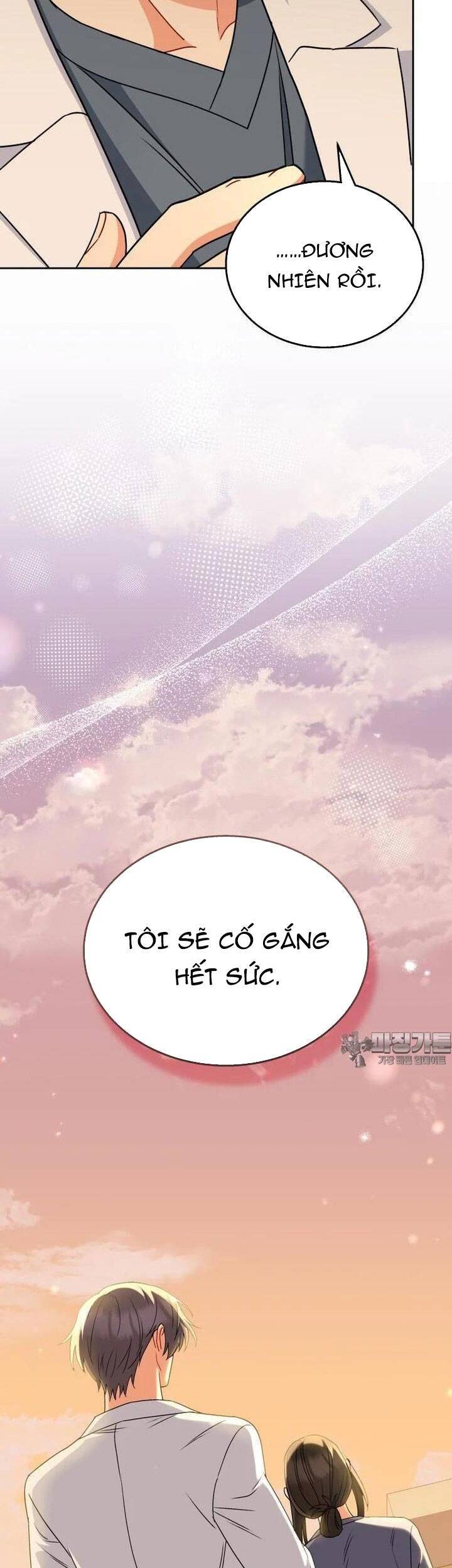Xin Chào! Bác Sĩ Thú Y Chap 68 - Next Chap 69