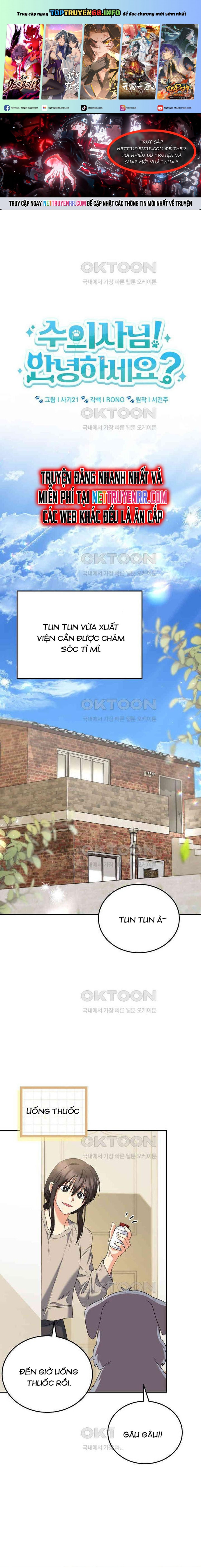 Xin Chào! Bác Sĩ Thú Y Chap 71 - Next Chap 72