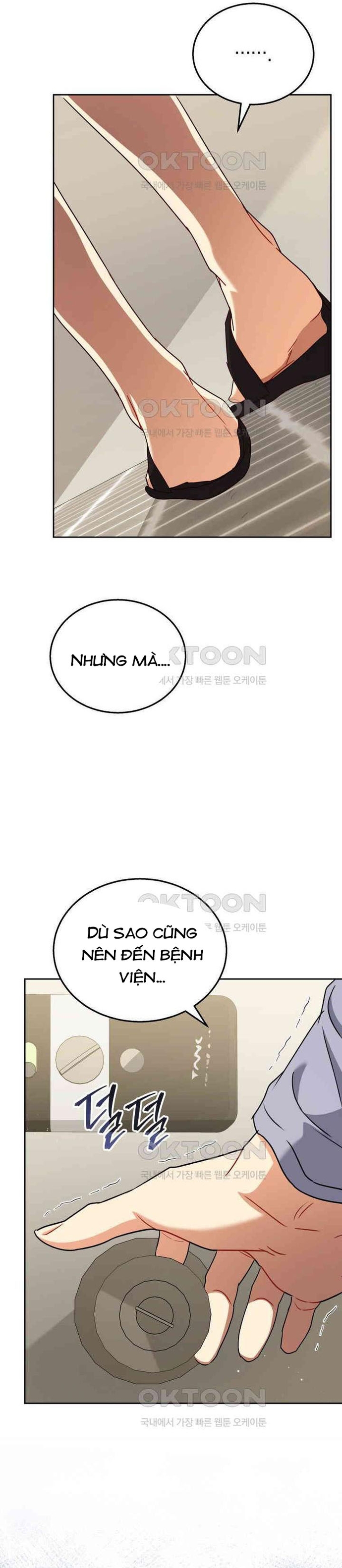 Xin Chào! Bác Sĩ Thú Y Chap 71 - Next Chap 72
