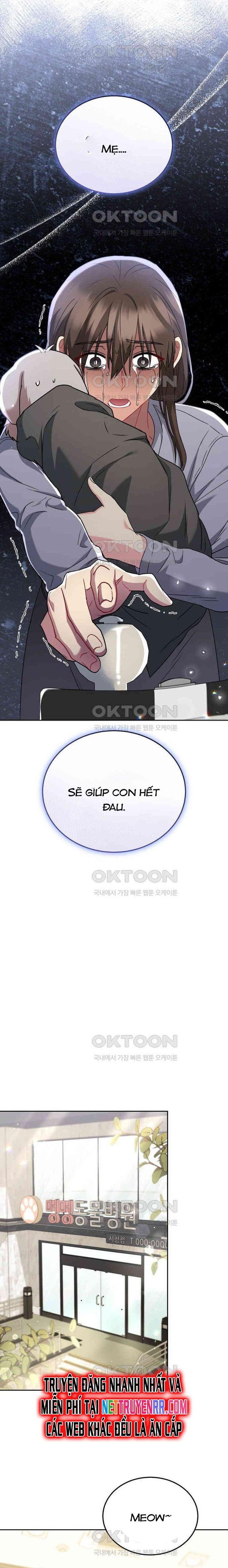 Xin Chào! Bác Sĩ Thú Y Chap 71 - Next Chap 72