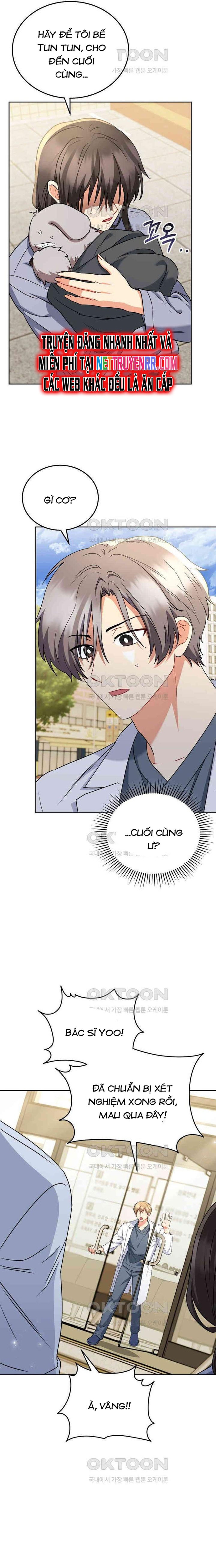 Xin Chào! Bác Sĩ Thú Y Chap 71 - Next Chap 72