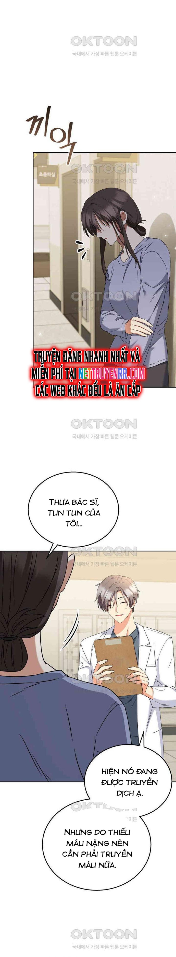 Xin Chào! Bác Sĩ Thú Y Chap 71 - Next Chap 72