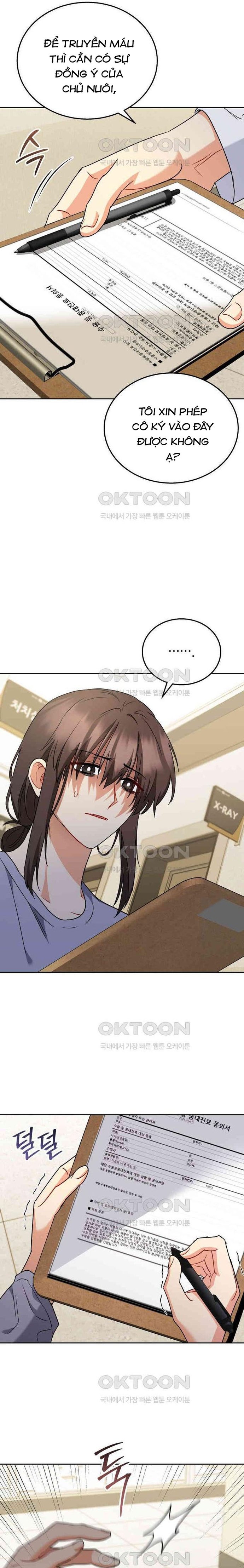 Xin Chào! Bác Sĩ Thú Y Chap 71 - Next Chap 72
