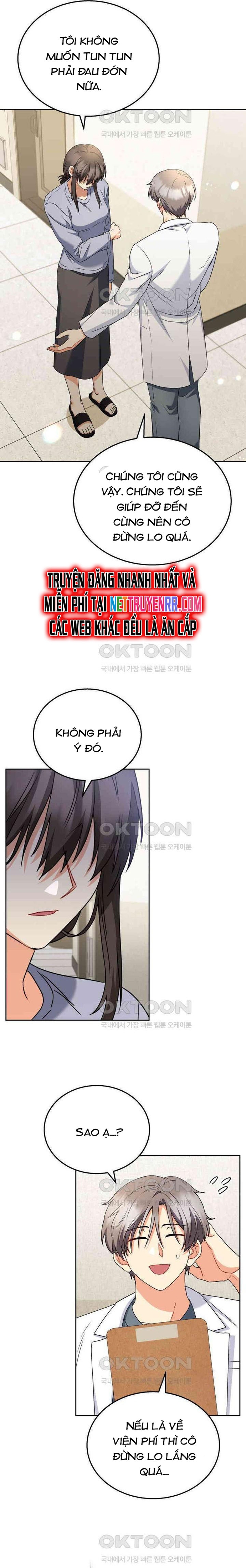 Xin Chào! Bác Sĩ Thú Y Chap 71 - Next Chap 72