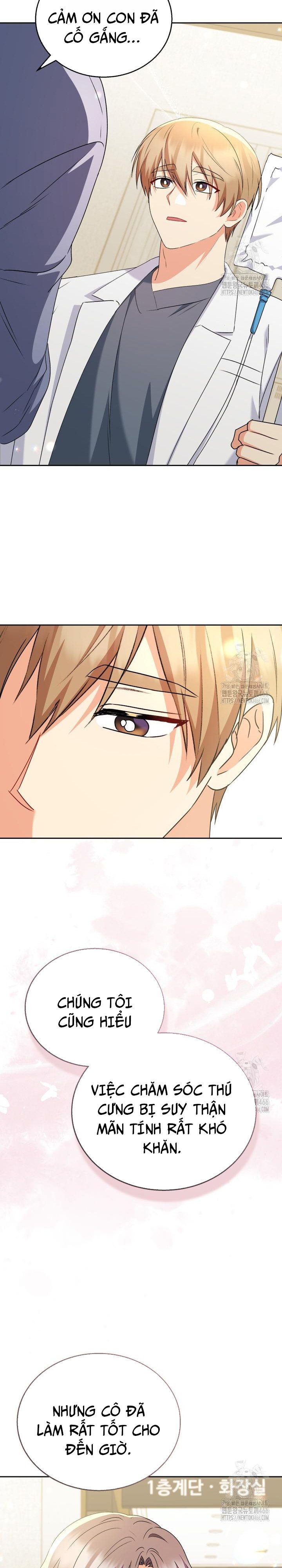 Xin Chào! Bác Sĩ Thú Y Chap 72 - Next Chap 73