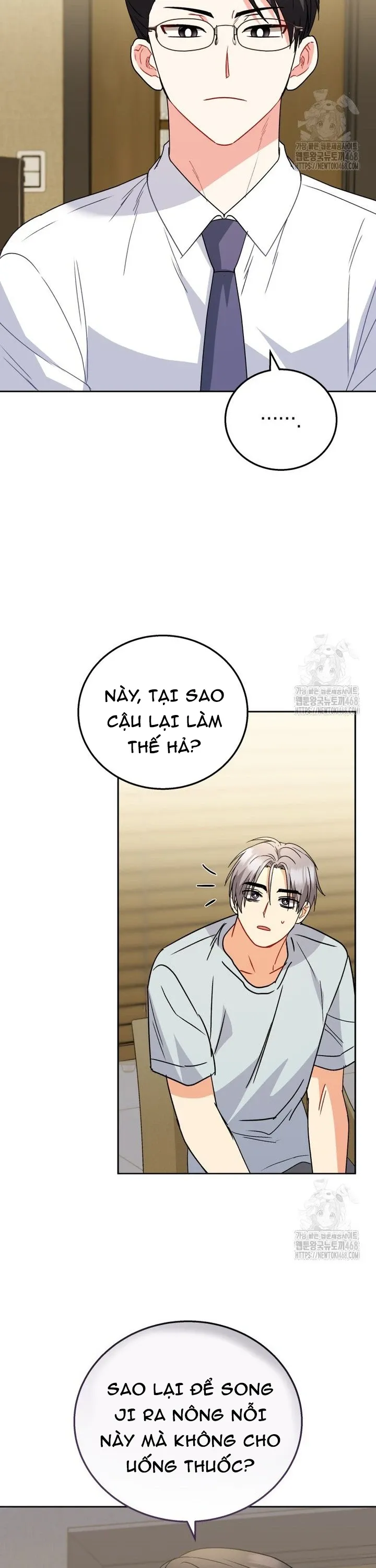 Xin Chào! Bác Sĩ Thú Y Chap 90 - Next Chap 91