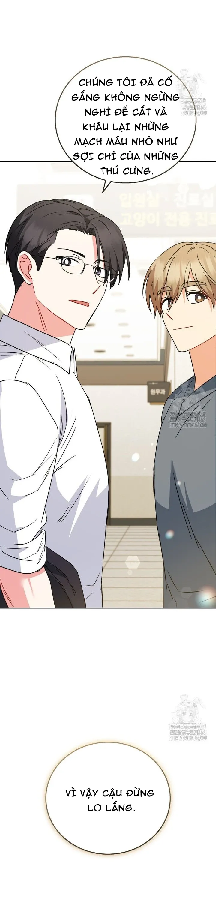 Xin Chào! Bác Sĩ Thú Y Chap 89 - Next Chap 90