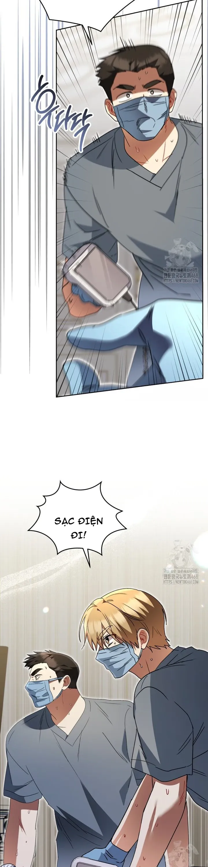 Xin Chào! Bác Sĩ Thú Y Chap 89 - Next Chap 90