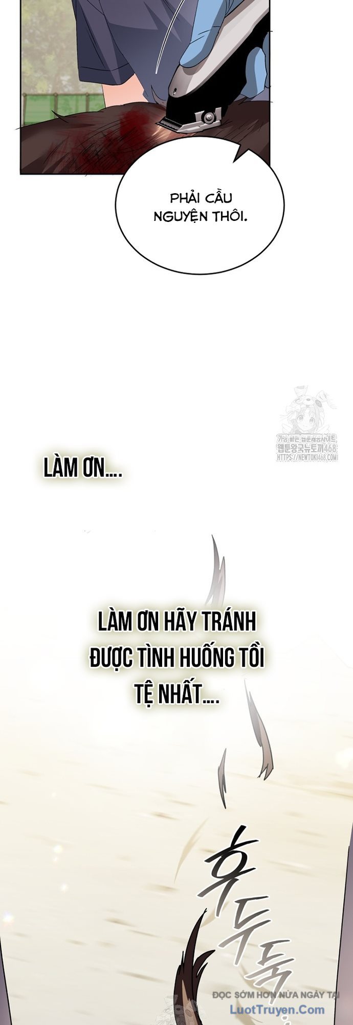 Xin Chào! Bác Sĩ Thú Y Chap 93 - Next Chap 94