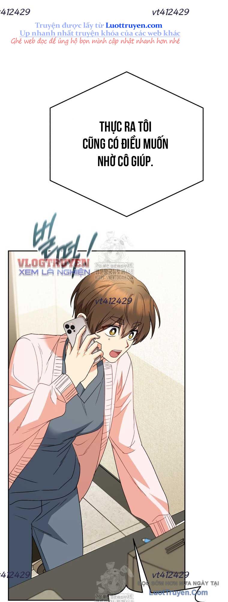 Xin Chào! Bác Sĩ Thú Y Chap 95 - Next Chap 96