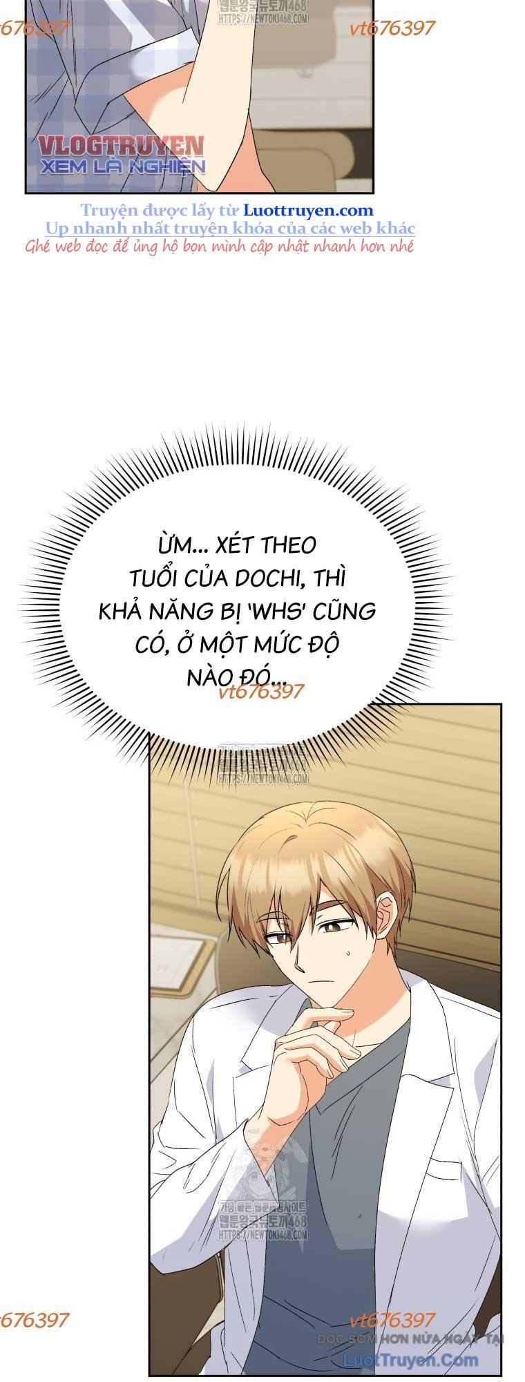 Xin Chào! Bác Sĩ Thú Y Chap 99 - Next Chap 100