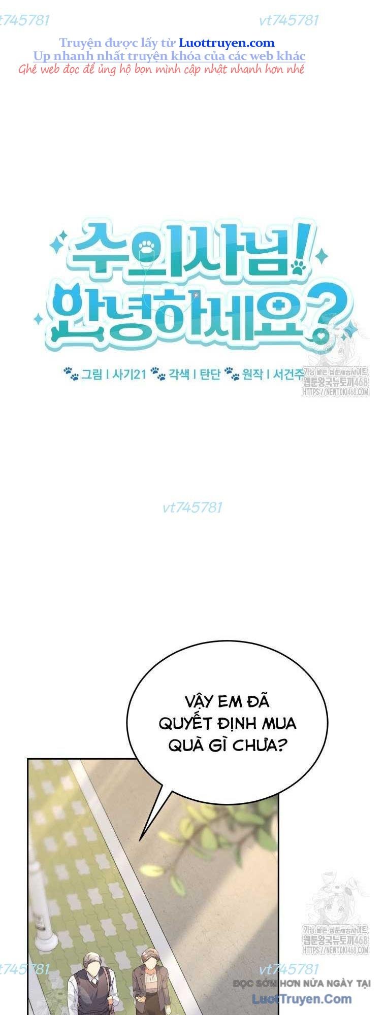 Xin Chào! Bác Sĩ Thú Y Chap 101 - Next Chap 102
