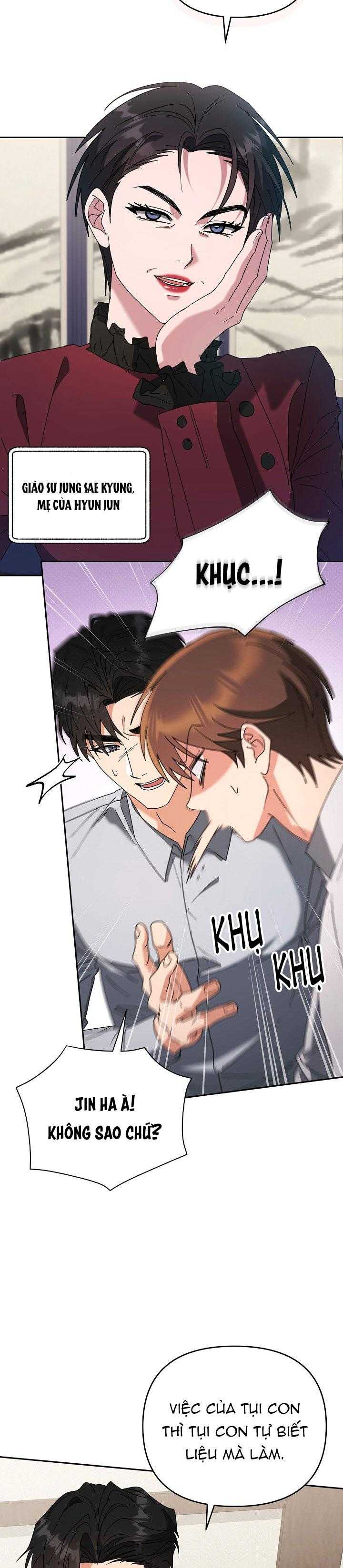 Romance Not Romantic Chap 44 - Next Chap 45