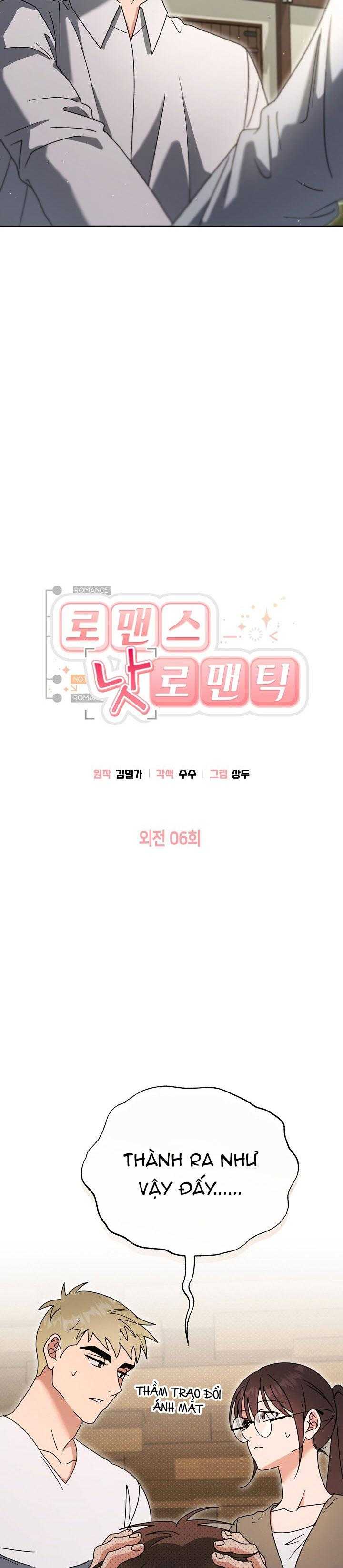 Romance Not Romantic Chap 44 - Next Chap 45