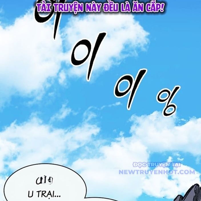 Hồi Ức Của Chiến Thần Chap 193 - Next Chap 194