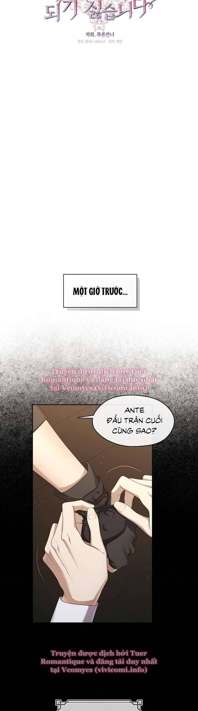 Thợ Săn Hạng S Không Muốn Trở Thành Ác Nữ Chap 53 - Next Chap 54