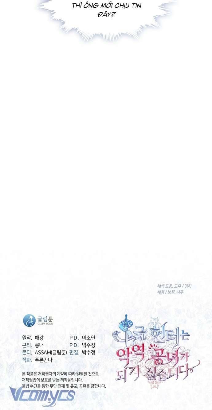 Thợ Săn Hạng S Không Muốn Trở Thành Ác Nữ Chap 55 - Next Chap 56