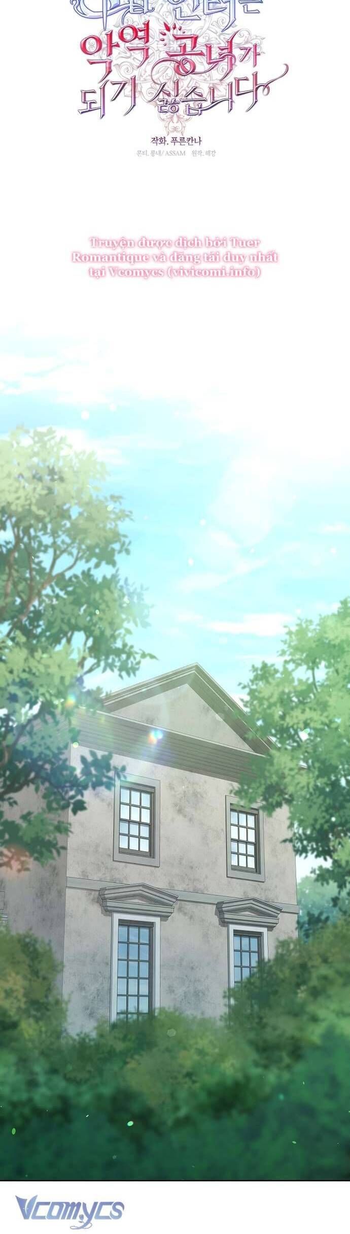 Thợ Săn Hạng S Không Muốn Trở Thành Ác Nữ Chap 56 - Next Chap 57