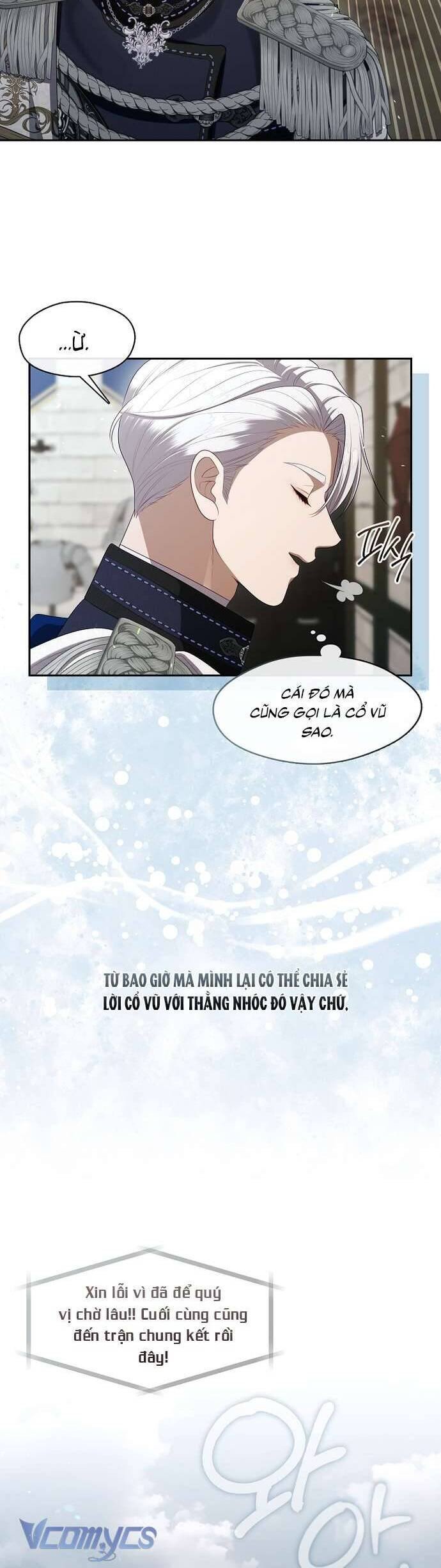 Thợ Săn Hạng S Không Muốn Trở Thành Ác Nữ Chap 57 - Next Chap 58